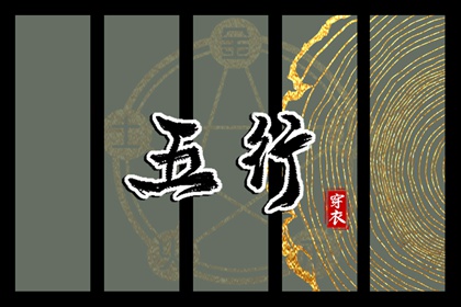 万年历查询表 万年历查询 万年历2025日历表