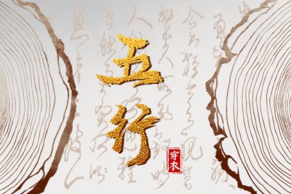 2025万年历日历,万年历黄道吉日查询,万年历2025日历表