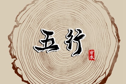 今日万年历 万年历老黄历2025 今日万年历查询