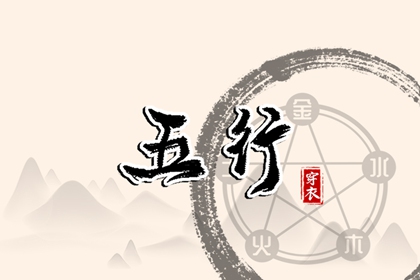 农历查询|农历日历|农历2025年日历表