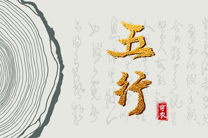 2025全年黄道吉日|结婚黄道吉日|日历黄道吉日2025年