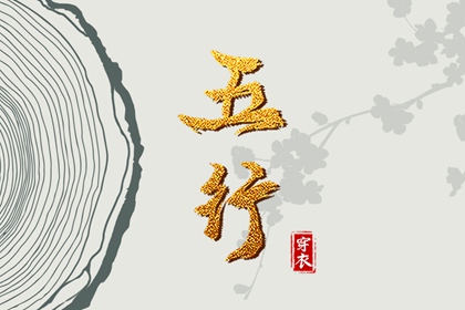 万年历黄历2025年|黄历万年历黄道吉日|万年历网
