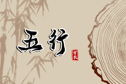 万年历网 中国万年历 黄道吉日万年历大全