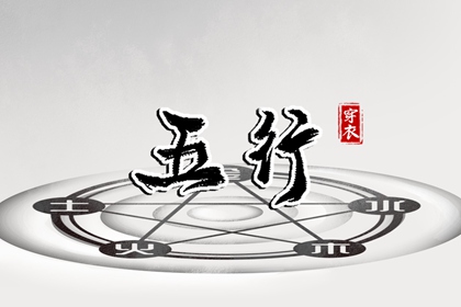 择吉黄历每日宜忌|开业择吉日|结婚择吉日