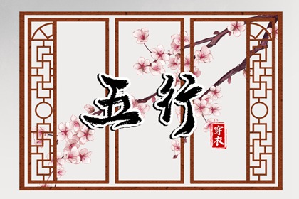 中国万年历黄道吉日 万年历日历表 2025万年历日历