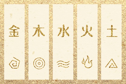 万年历黄历2025年_万年历表_万年历老黄历吉日查询